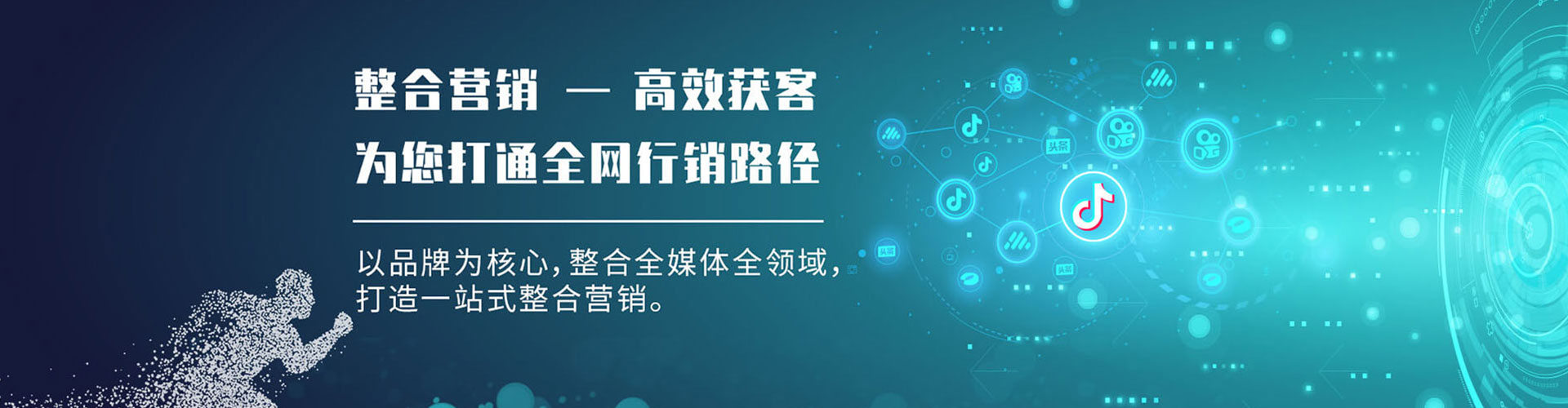 洪泽竞价端口开户